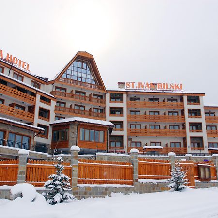 Saint Ivan Rilski Hotel Bansko Bagian luar foto